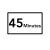 45 دقيقة